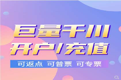 某某sem代运营公司：精准投放的背后策略