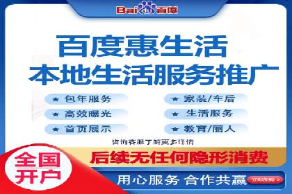 百度推广费用预算技巧与案例分享