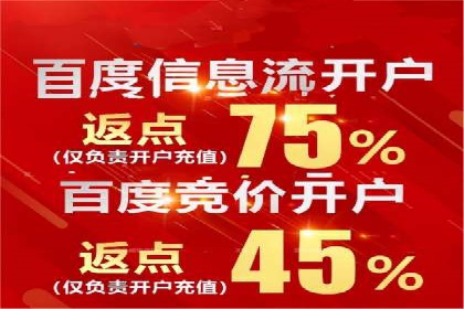 某知名企业SEM主管的成长之路