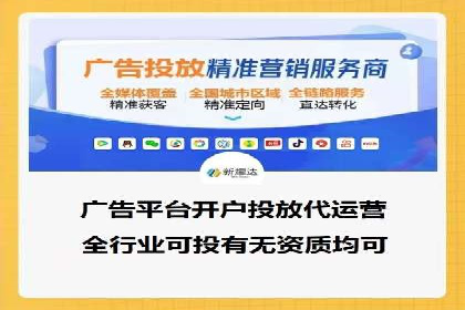 SEM推广托管，案例分享品牌知名度提升